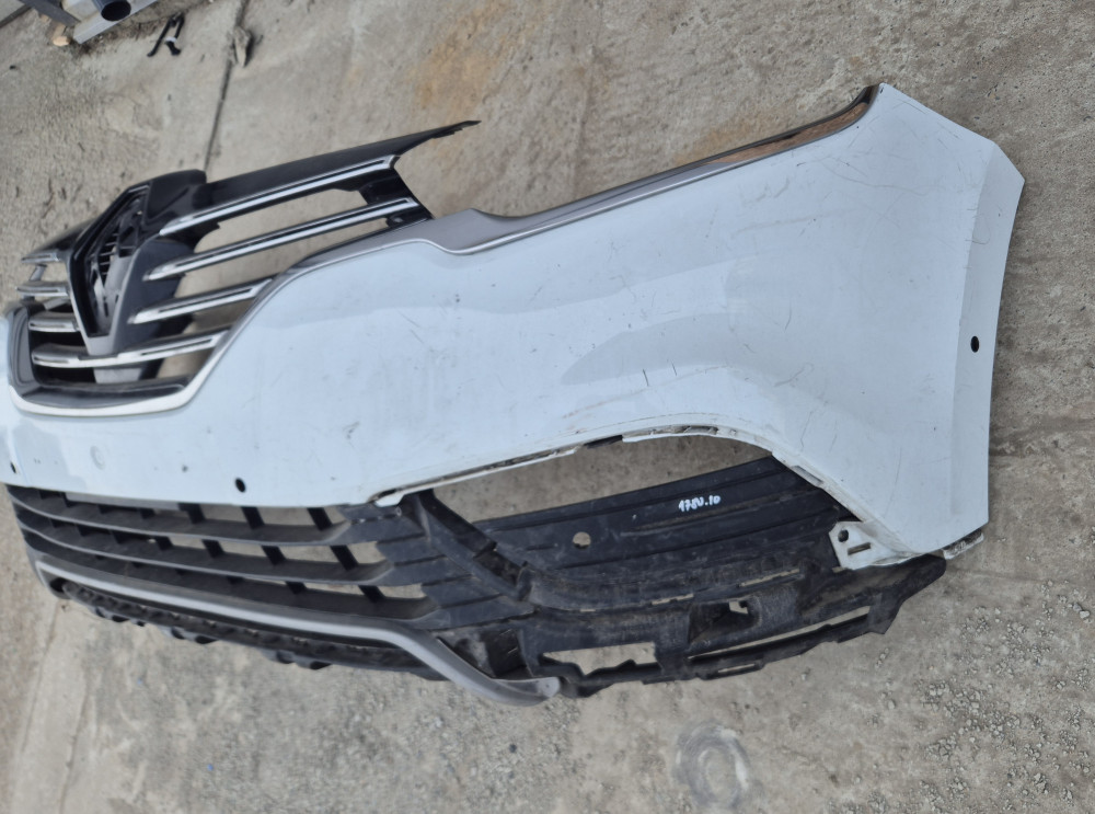 Image Content Service