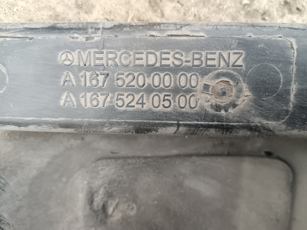 Image Content Service