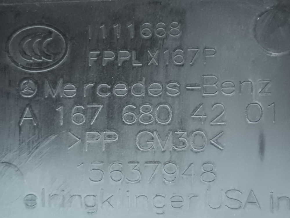 Image Content Service