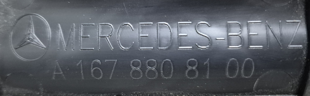 Image Content Service