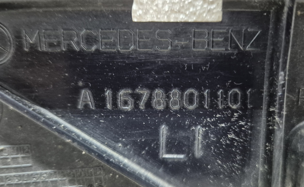 Image Content Service