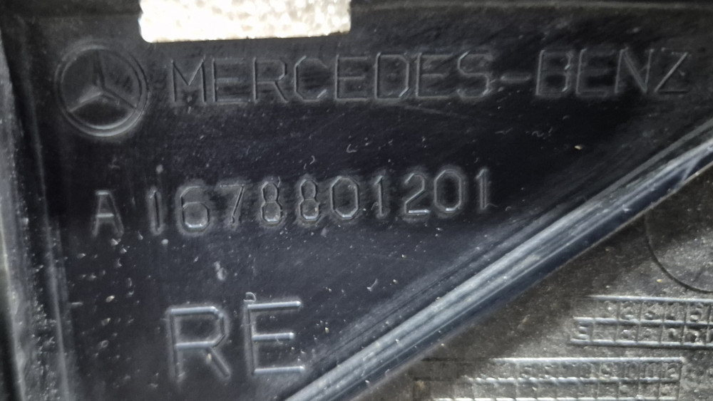 Image Content Service