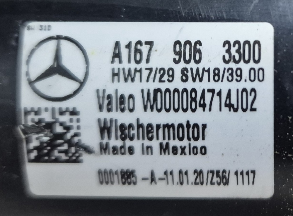 Image Content Service