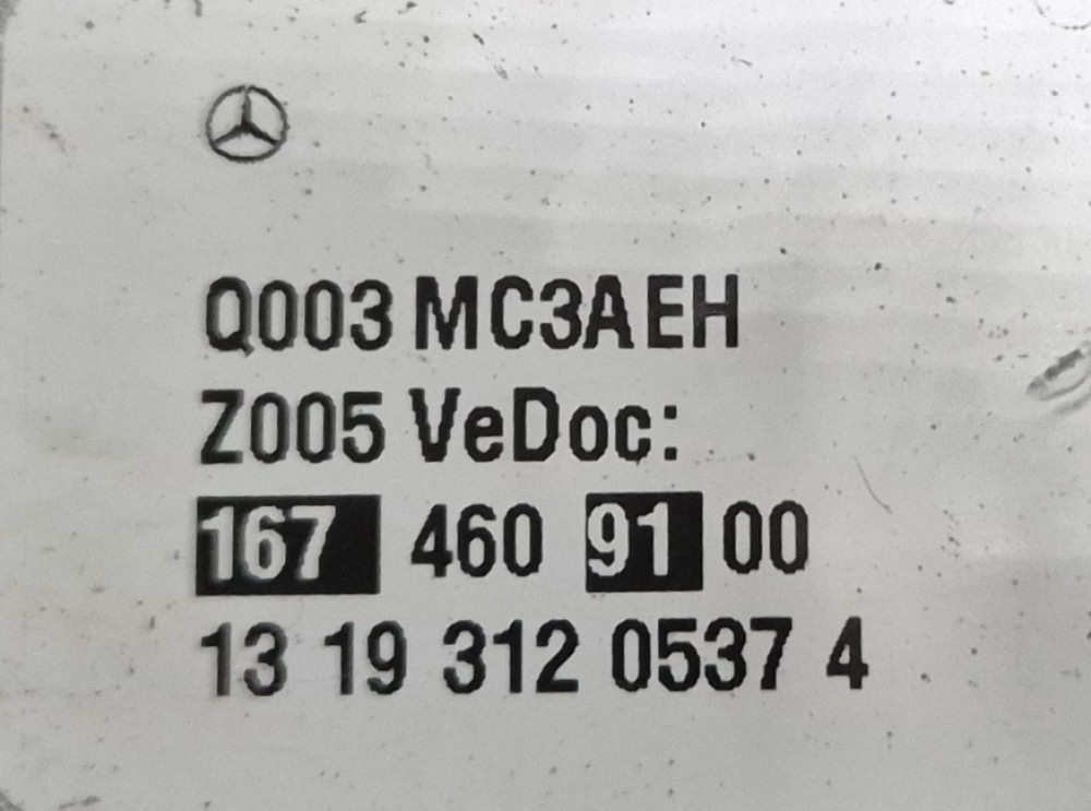 Image Content Service