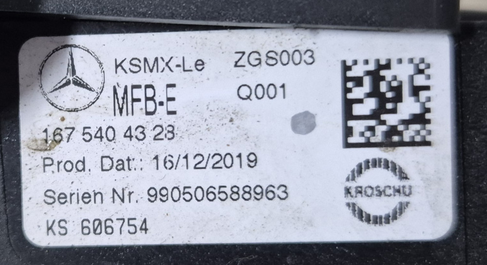 Image Content Service