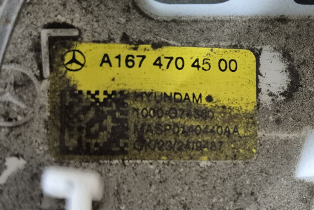 Image Content Service