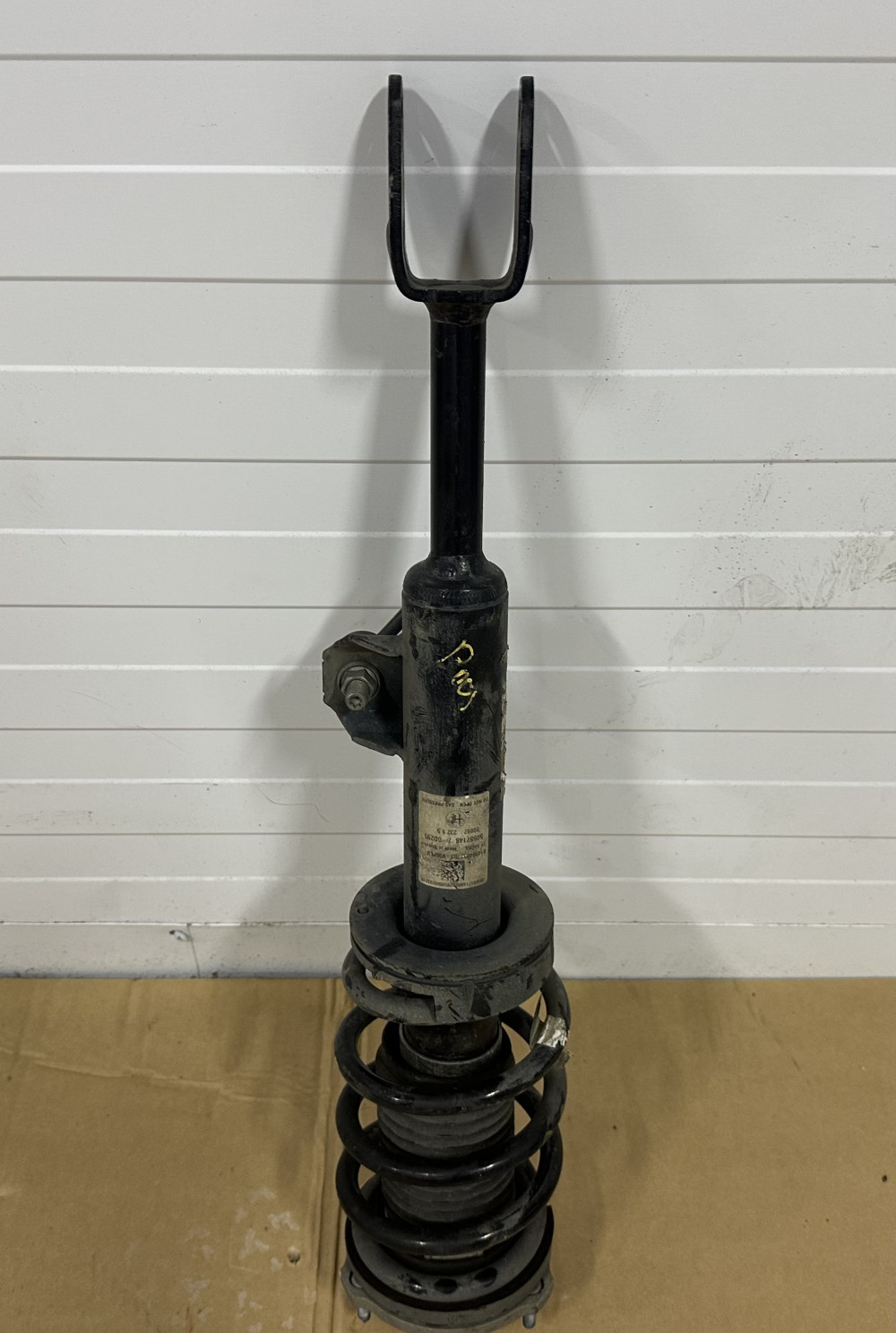 Image Content Service