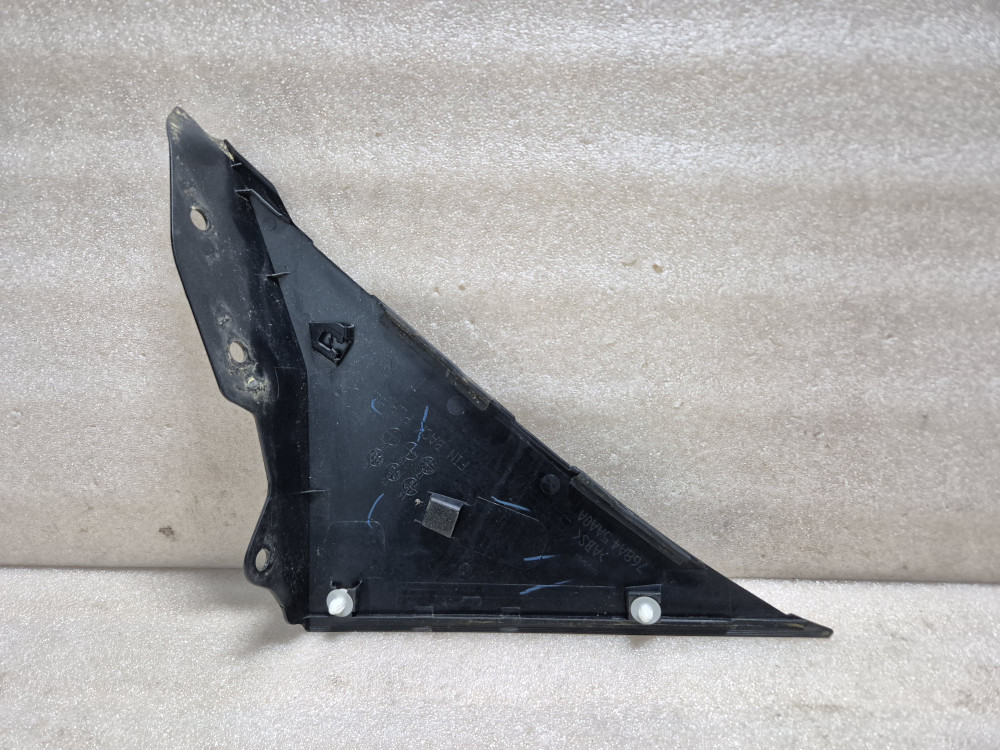 Image Content Service