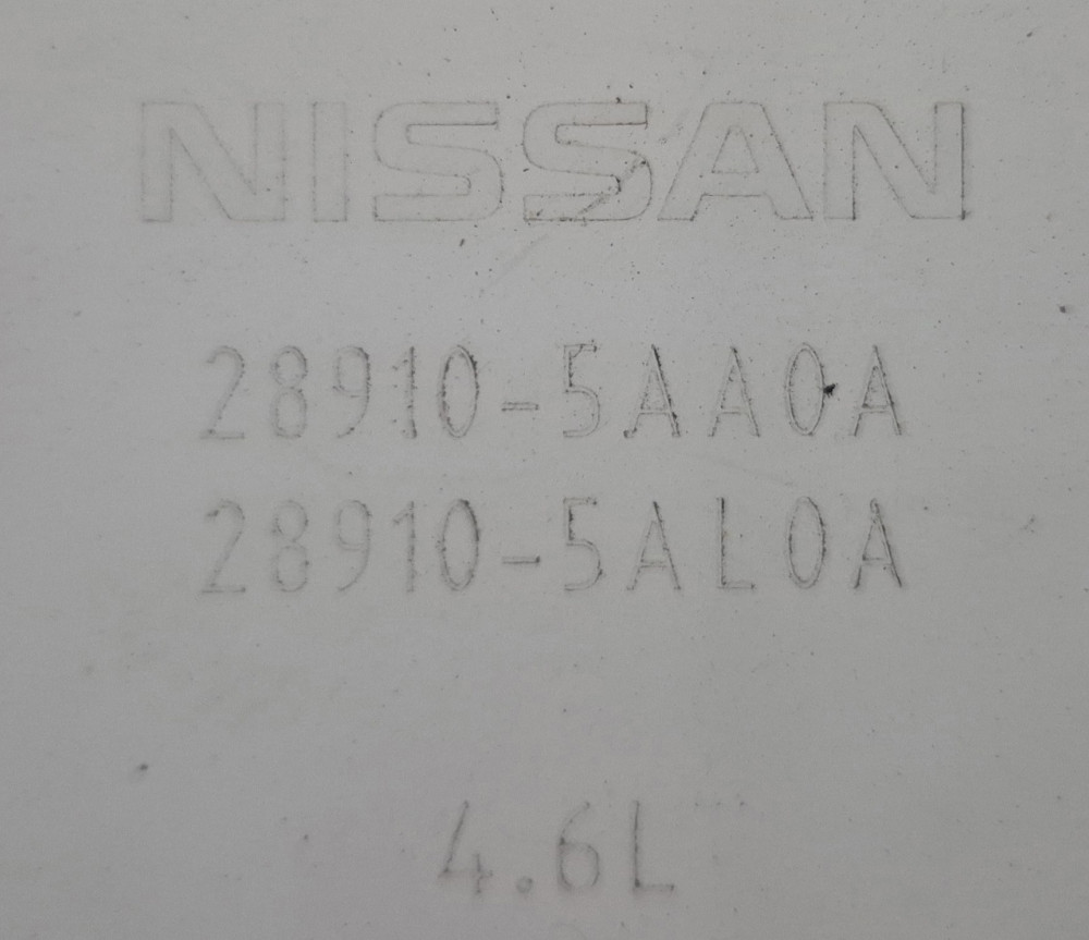 Image Content Service