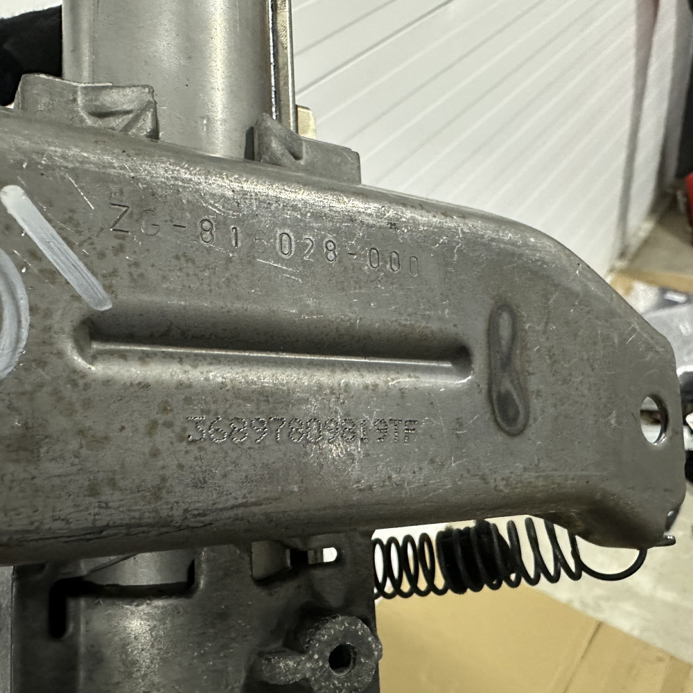 Image Content Service