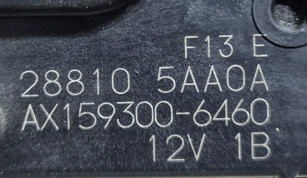 Image Content Service