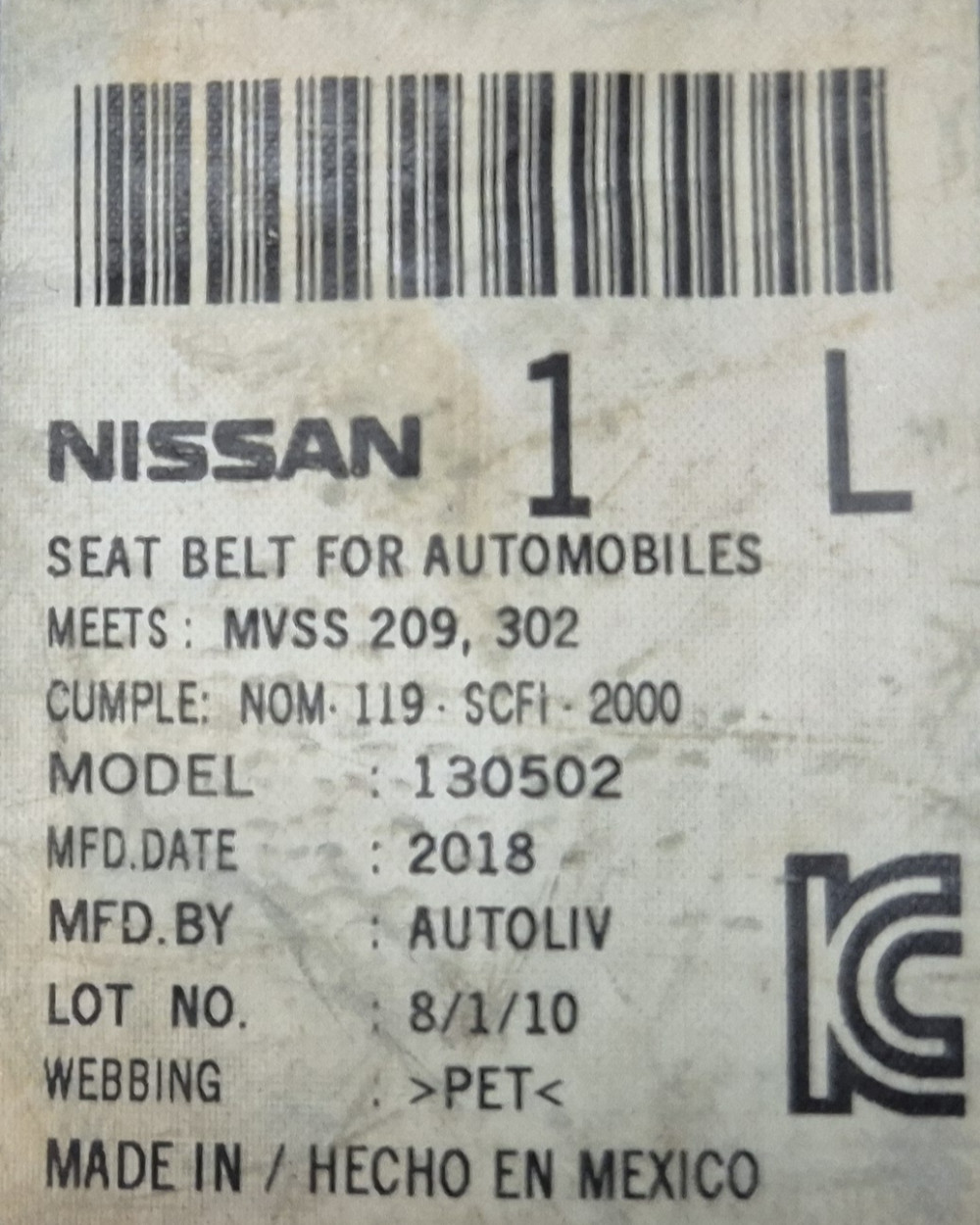 Image Content Service