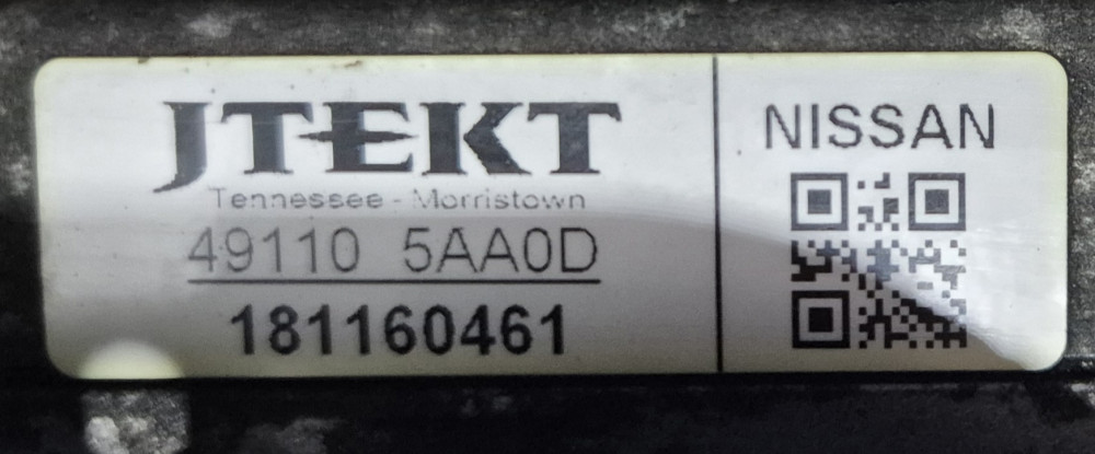 Image Content Service