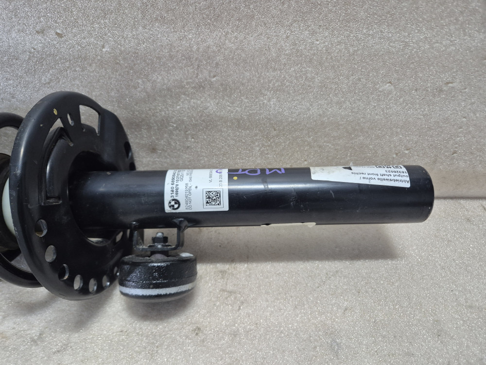 Image Content Service