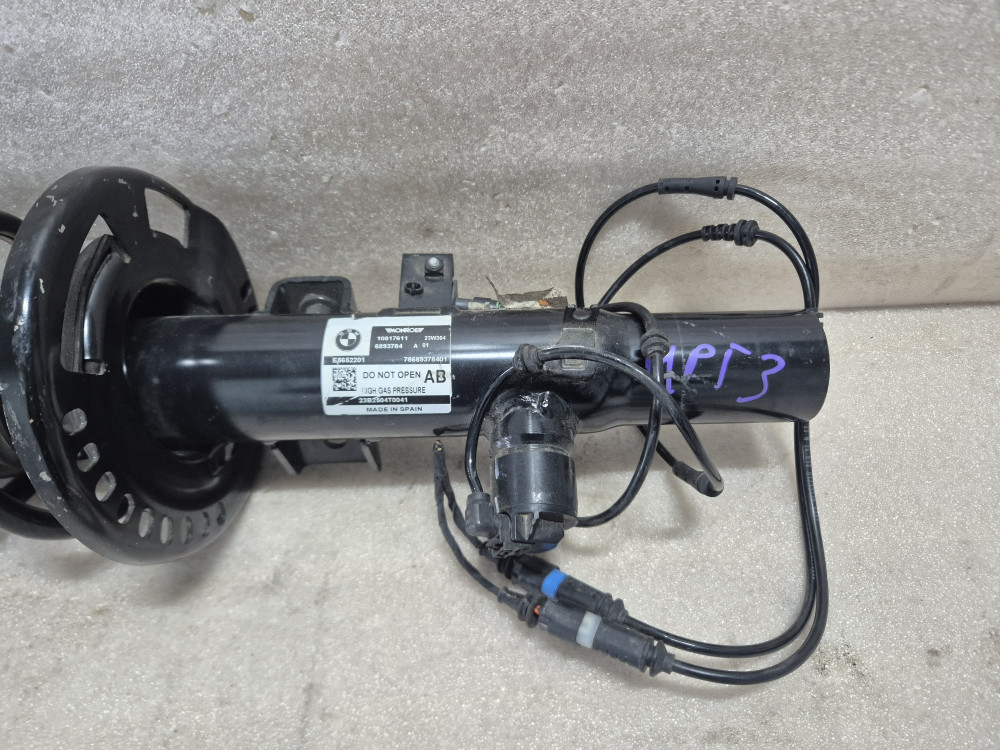 Image Content Service