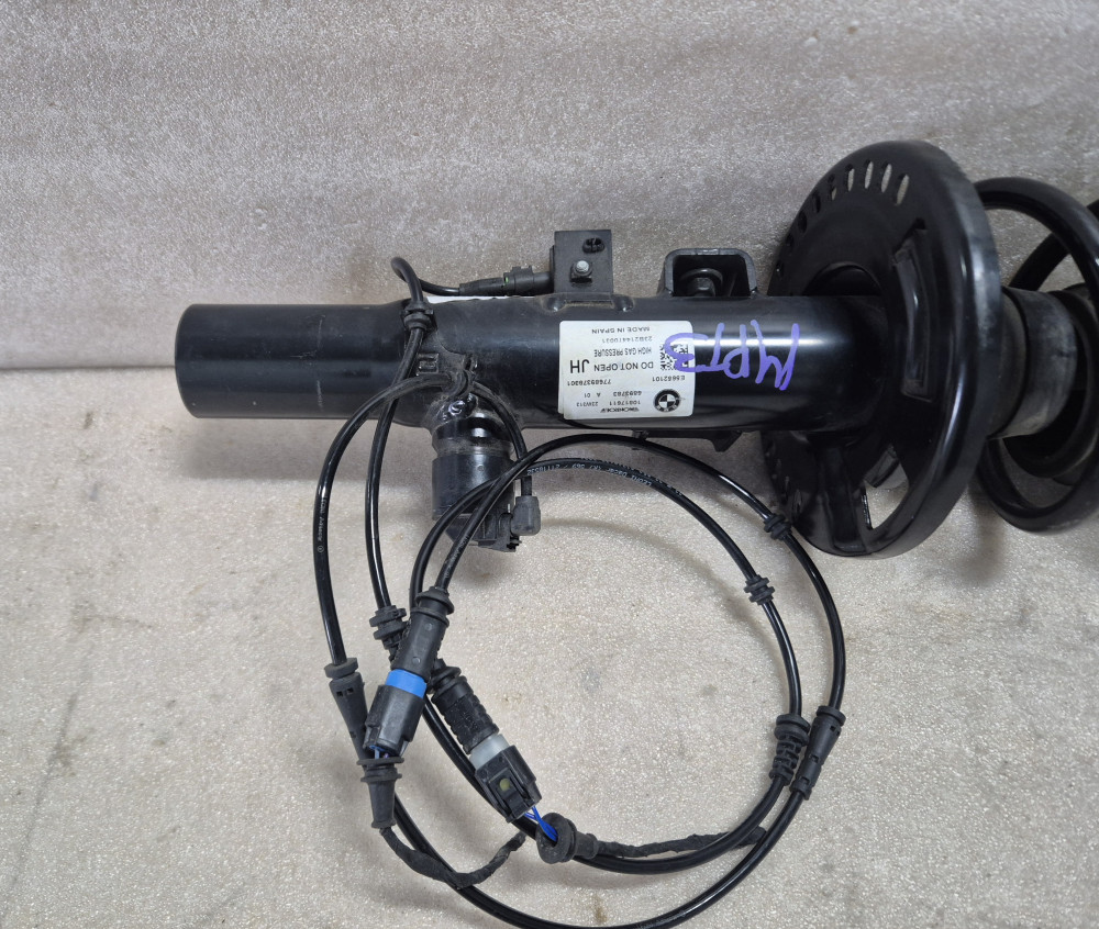 Image Content Service