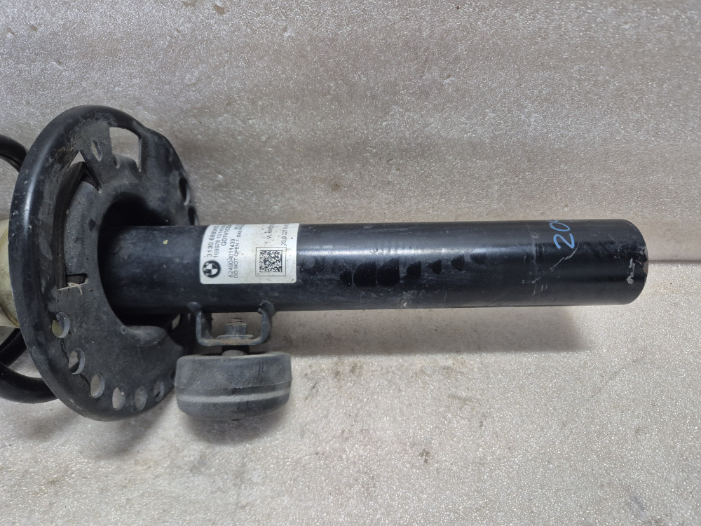 Image Content Service