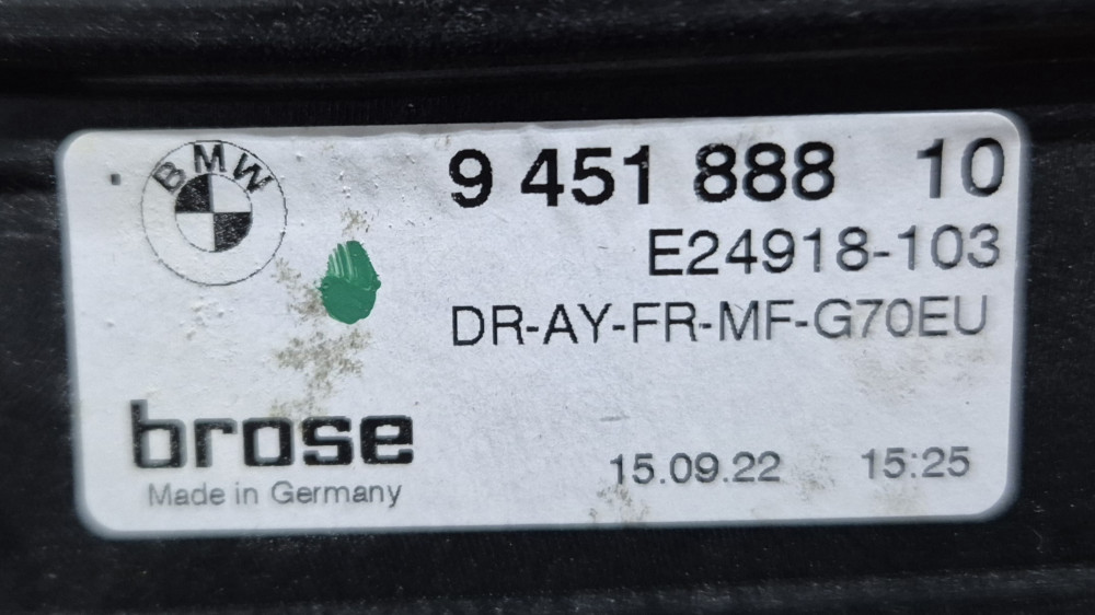 Image Content Service