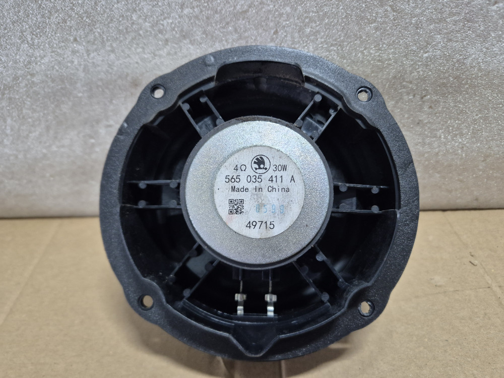 Image Content Service