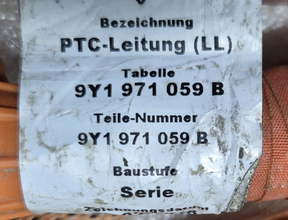 Image Content Service