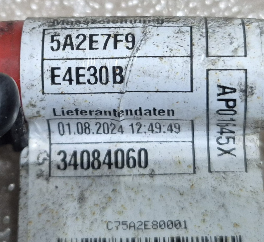 Image Content Service