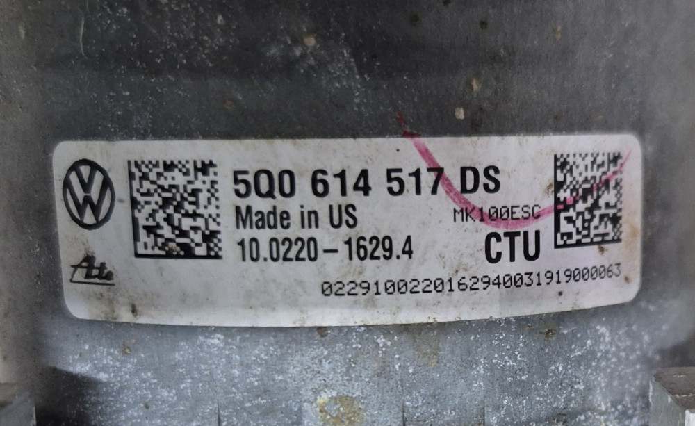 Image Content Service