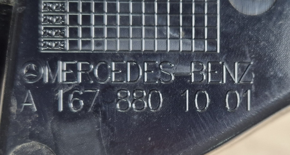 Image Content Service