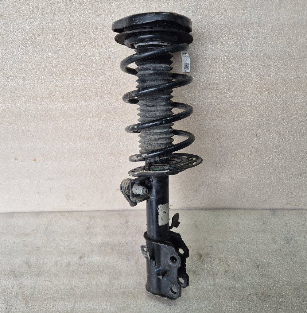 Image Content Service